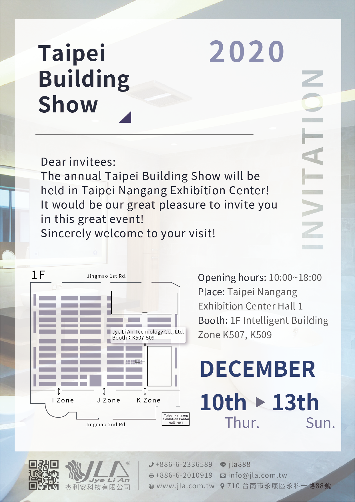 Taipei Building Show 2020