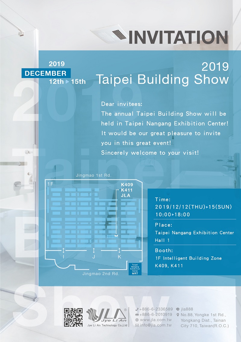 Taipei Building Show 2019