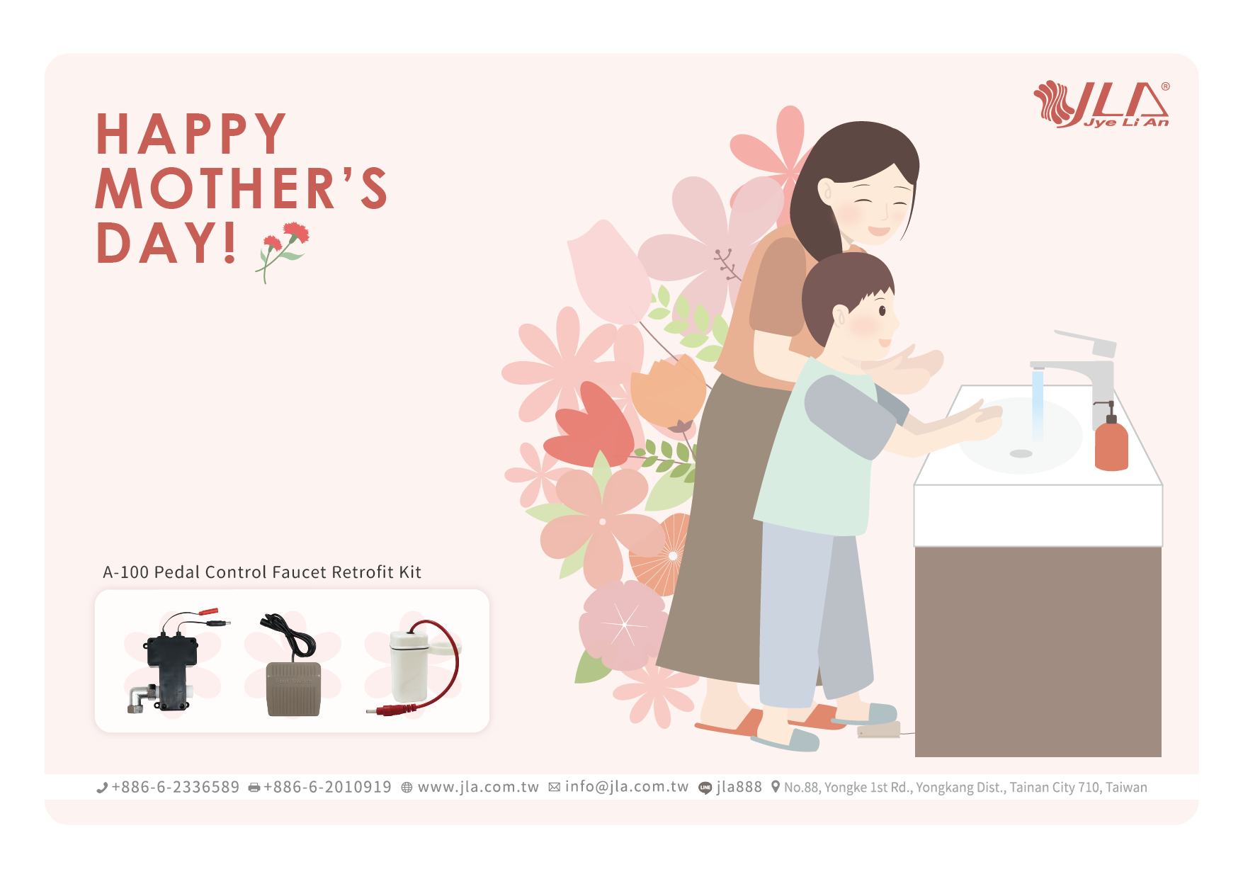 Happy Mother's Day 2021!