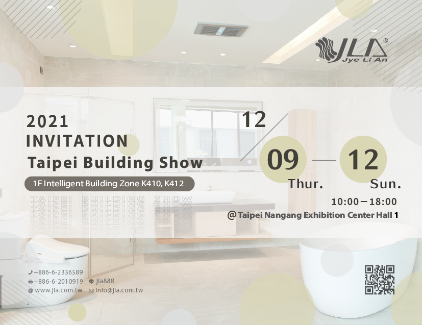 Taipei Building Show 2021