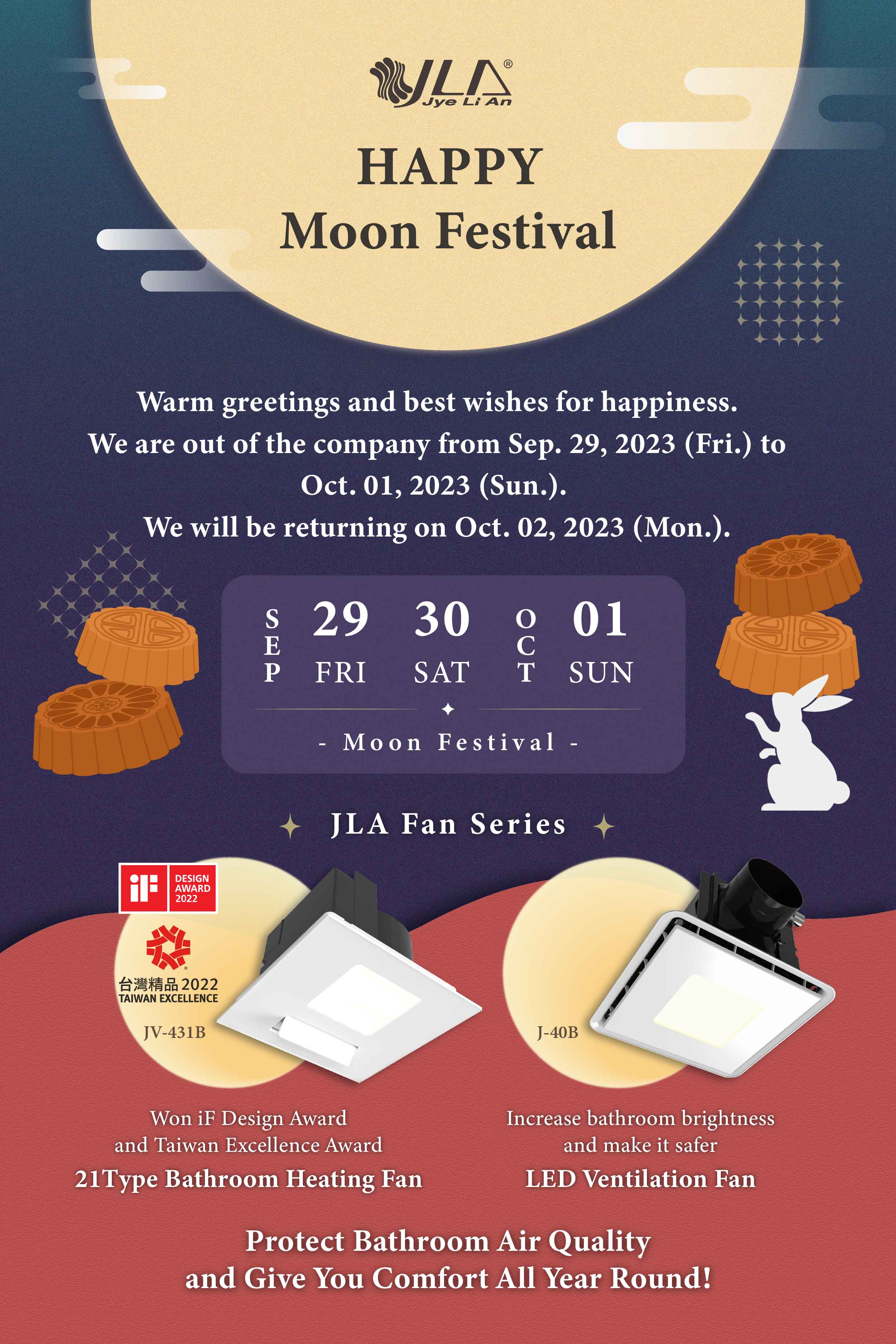 Happy Moon Festival 2023