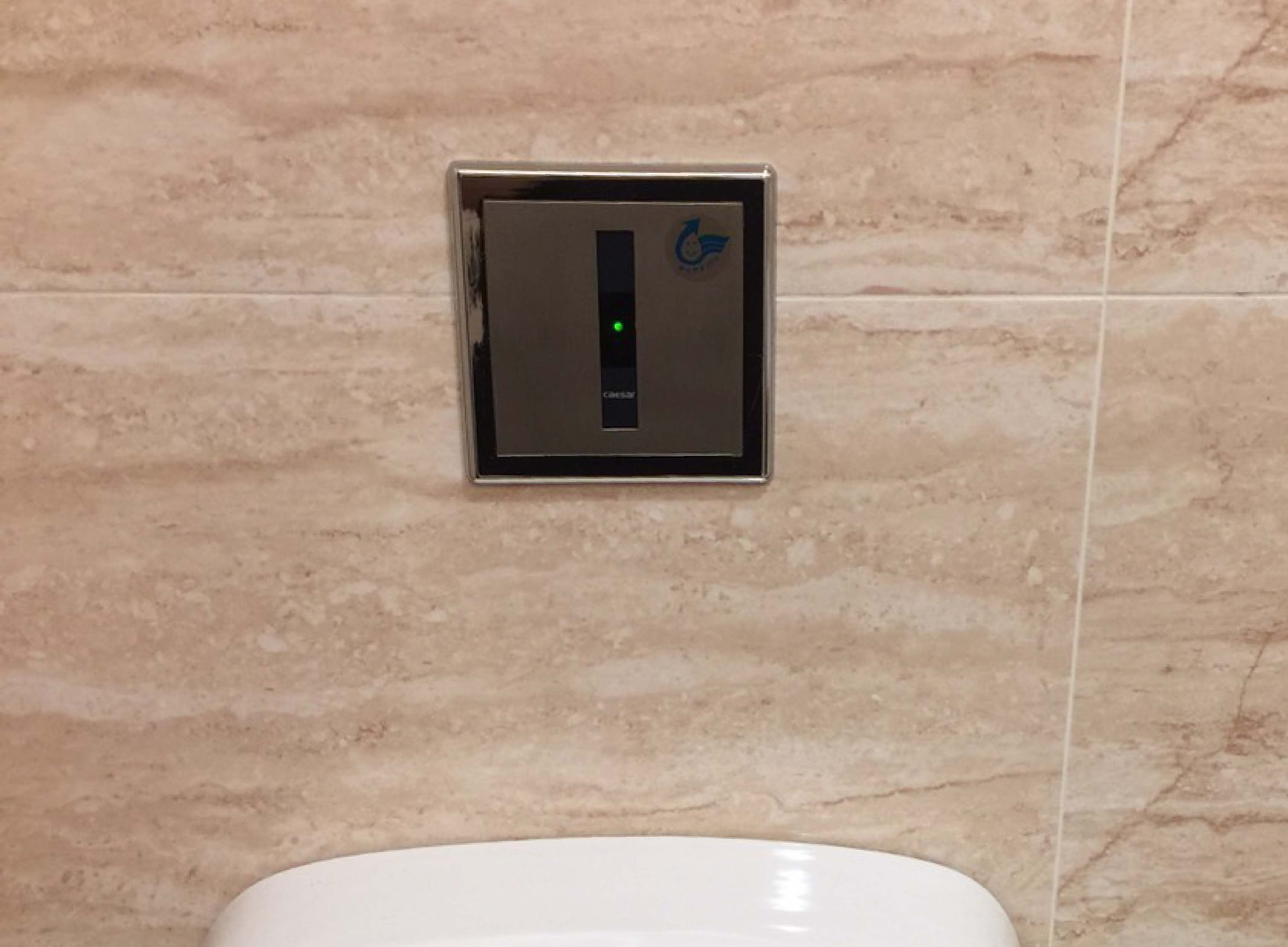 Hidden Automatic Urinal Flusher L-602